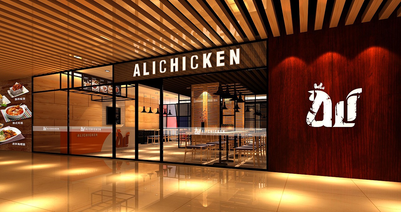 ALICHICKEN餐厅装修设计案例